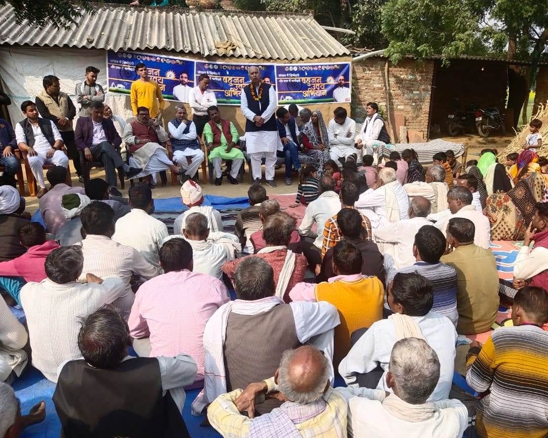 Hathras: RLD will provide justice to the people of Bahujan Samaj