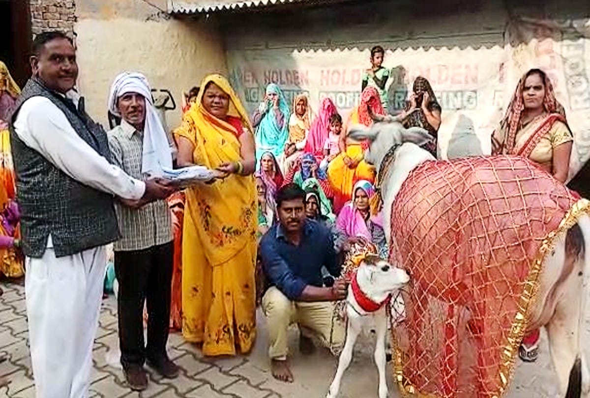 Bahula Chauth Know Date Tithi Puja Vidhi and Significance in Hindi