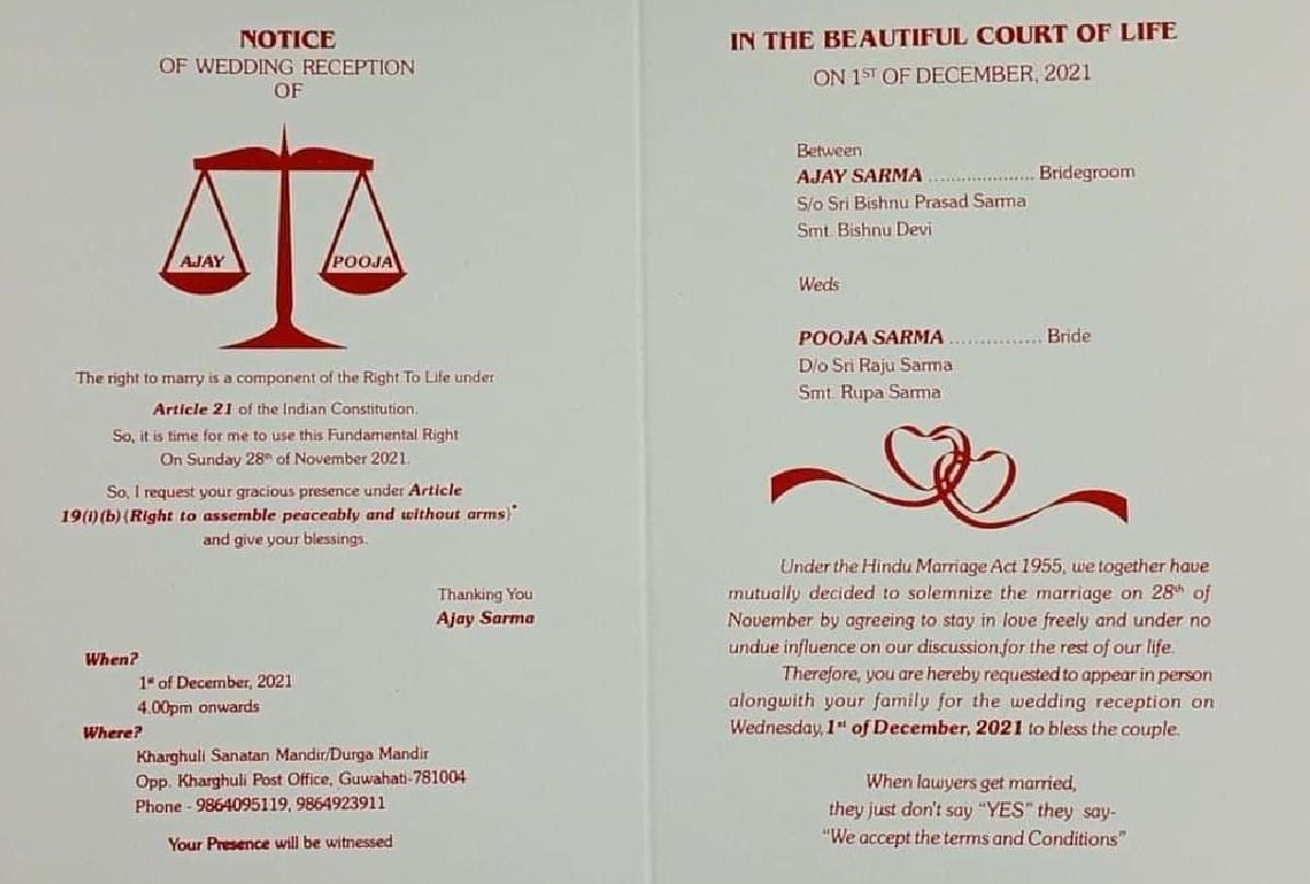 unique wedding card card of lawyer mention of marriage act and sections of the constitution