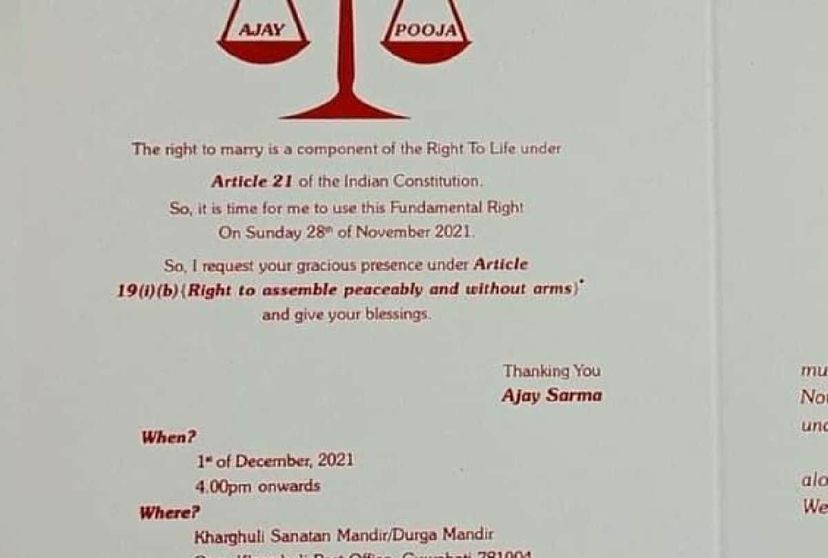 unique wedding card card of lawyer mention of marriage act and sections of the constitution
