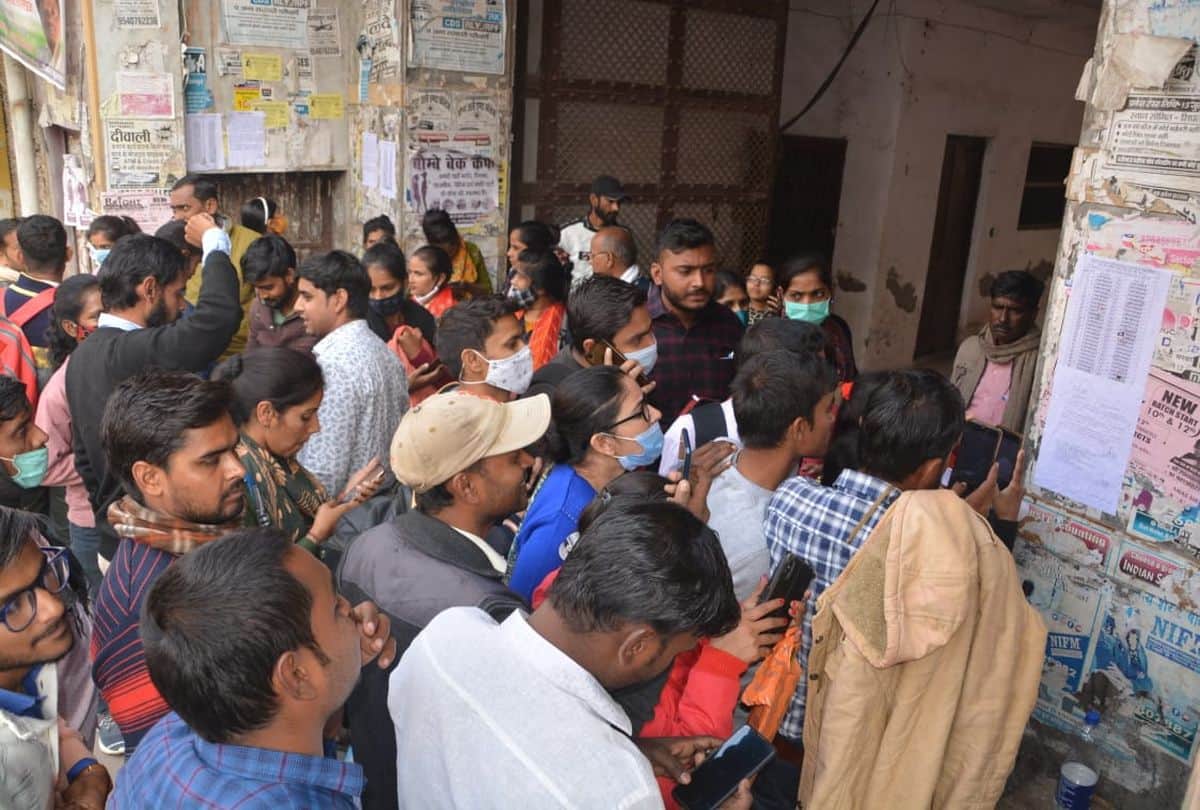 Firozabad Tet Exam Postpond Candidates Unhappay