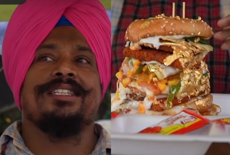 Veg gold burger selling in Ludhiana costs Rs One Thousand