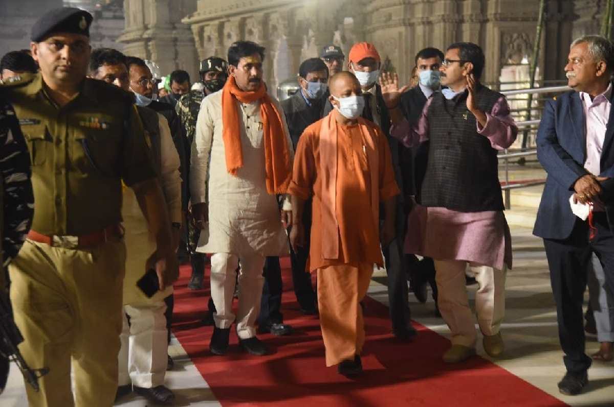 CM yogi reprimanded PWD engineer stop gimmick and make roads pothole free in Varanasi