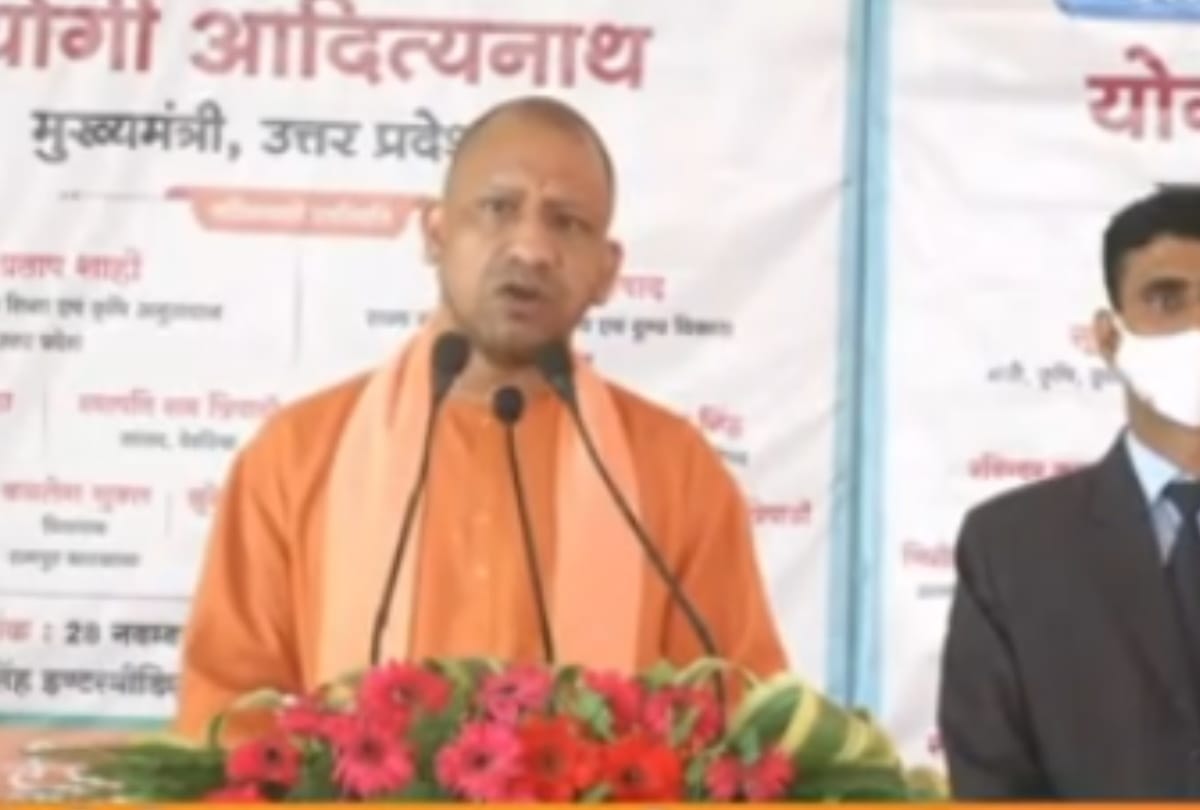 Corona: CM Yogi said - get yourself vaccinated and inspire others, targeting the opposition by posting on Koo