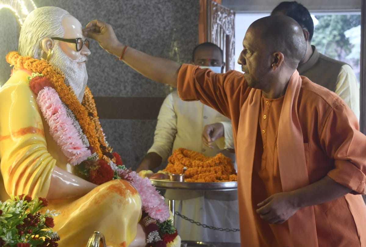 CM Yogi Adityanath will be in Gorakhpur city today