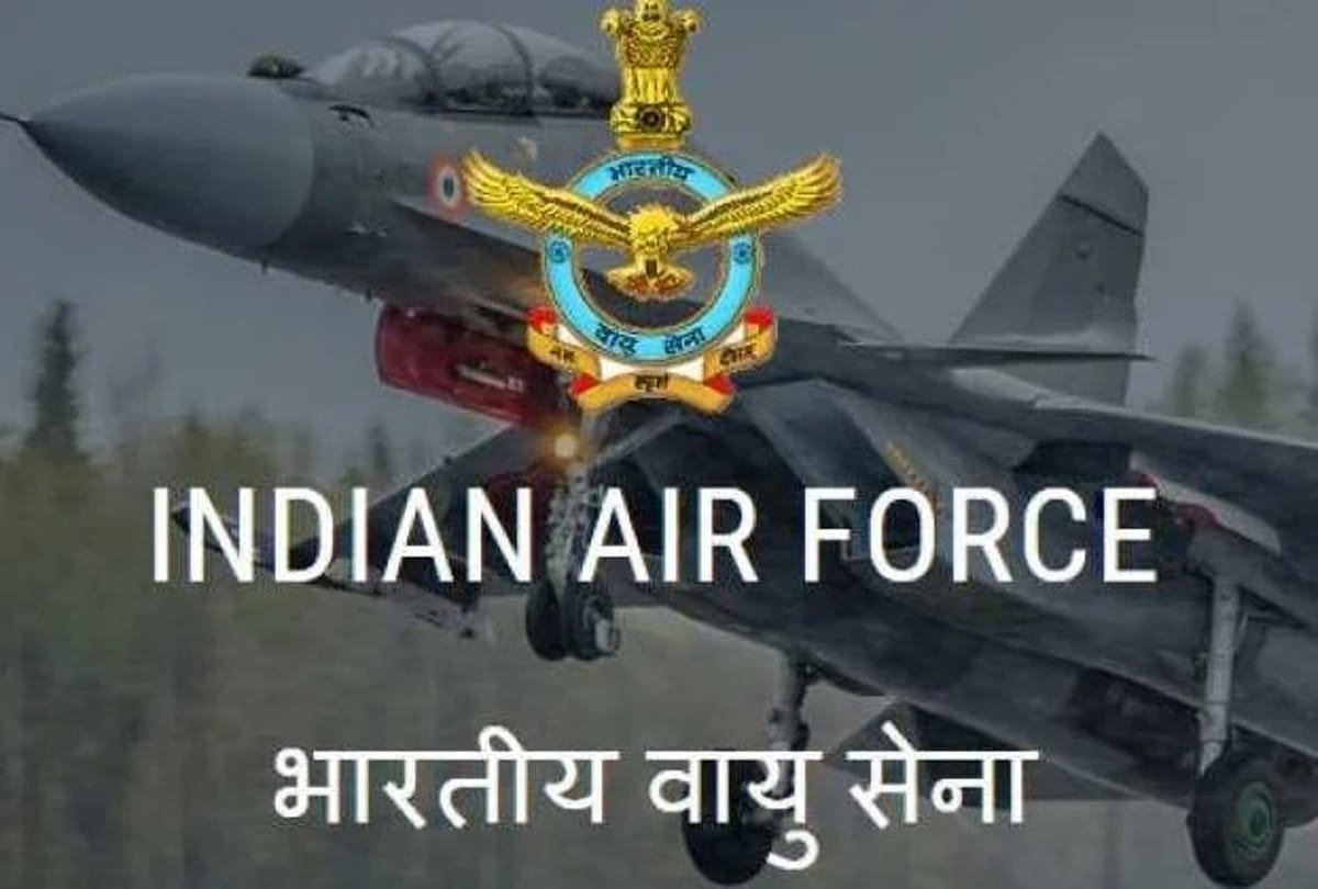 AFCAT 2 result 2023 declared Know how to check at afcat.cdac.in