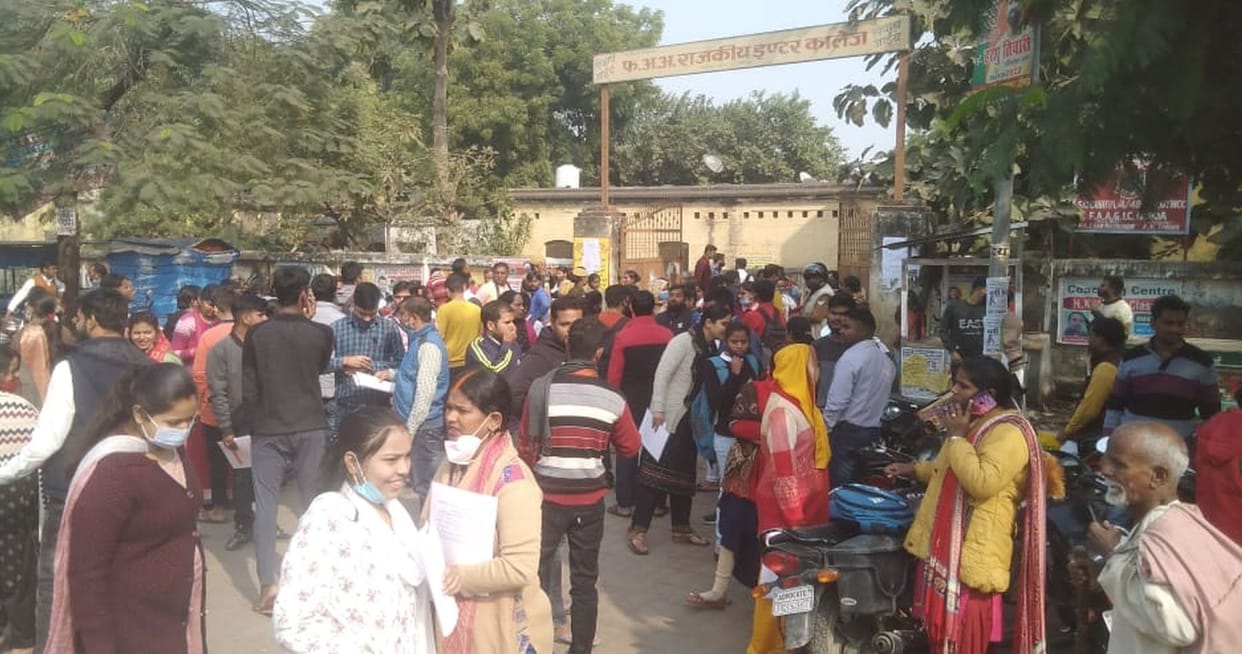 20 thousand youth shocked due to cancellation of TET