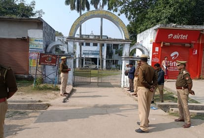 UPTET Exam 2021 postponed in gorakhpur basti mandal