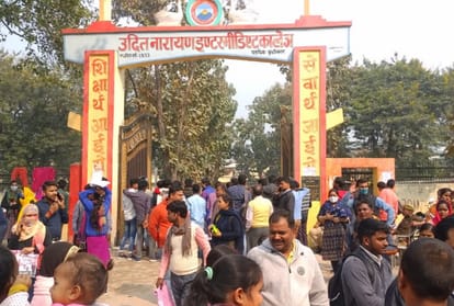 UPTET Exam 2021 postponed in gorakhpur basti mandal