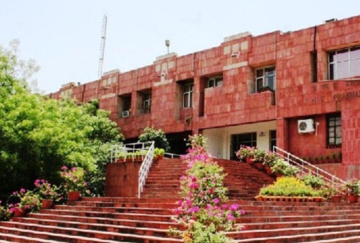 JNUEE Results 2021 results for ug and advance diploma courses launched for Jawaharlal Nehru University Entrance Examination, know how to check results