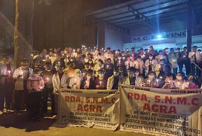 junior doctors boycott opd work at SN Medical College in agra