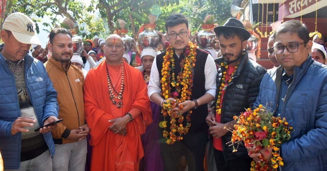 Inauguration of Shiv Sangam Deep Festival at Tawaghat