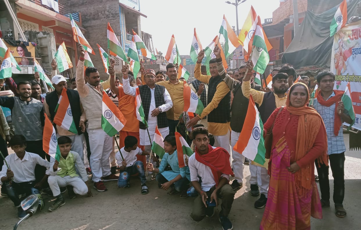 tricolor yatra in the city