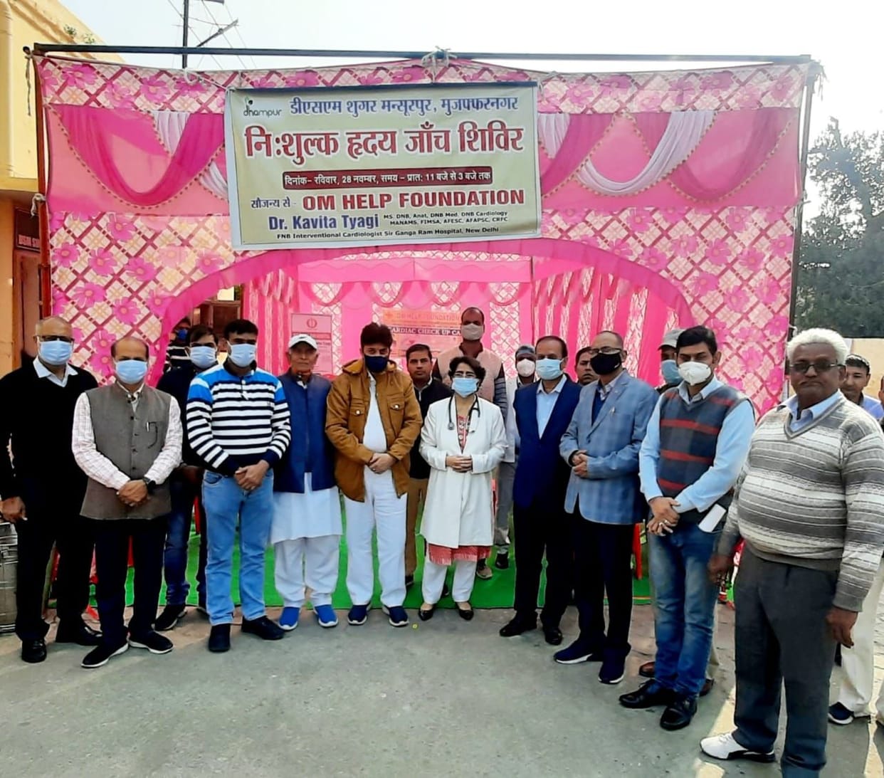 Free check-up in health fairs, vaccination was also done