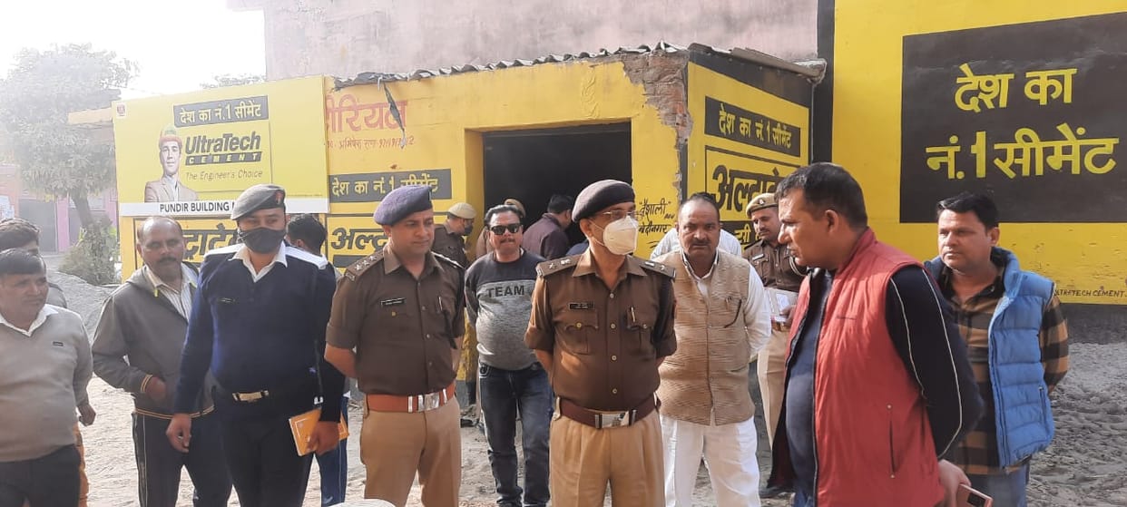 Cement businessman shot, Gambhir