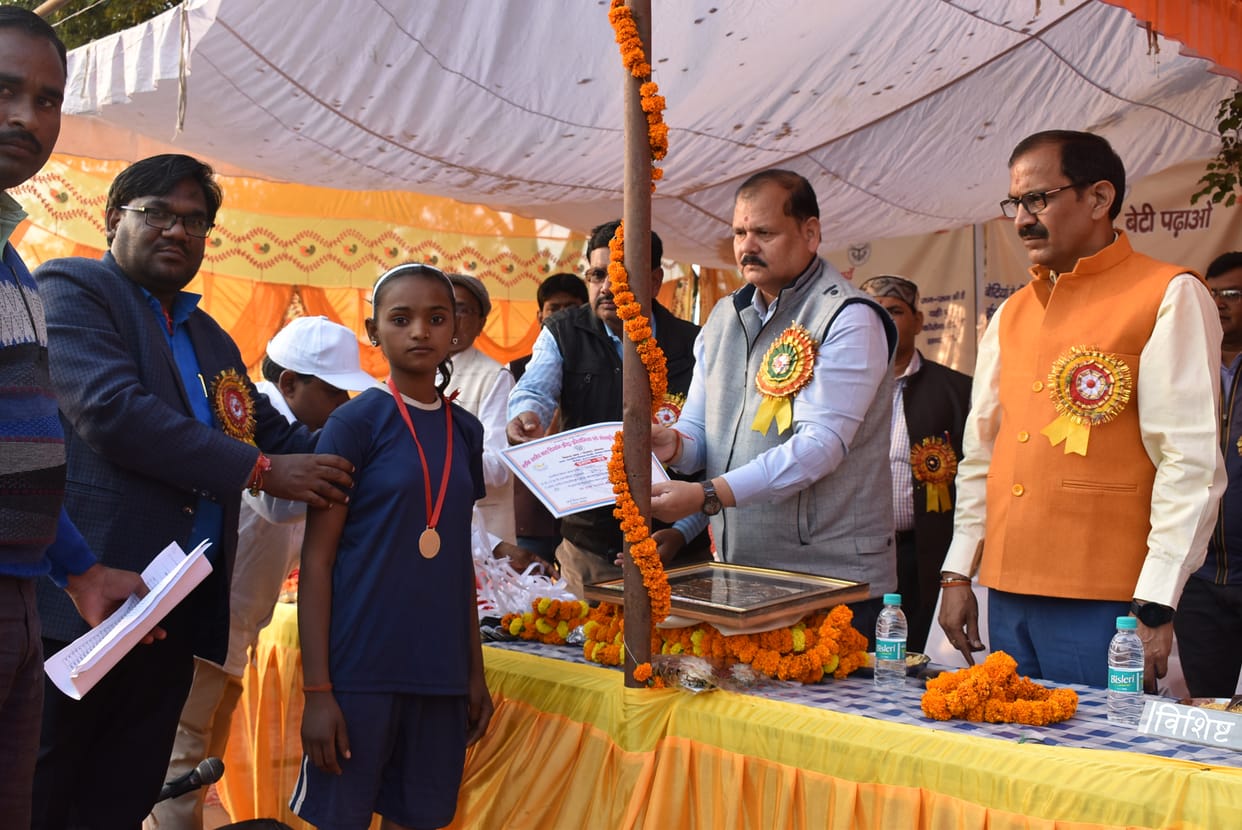 Jamgaon Nyay Panchayat first in block level games