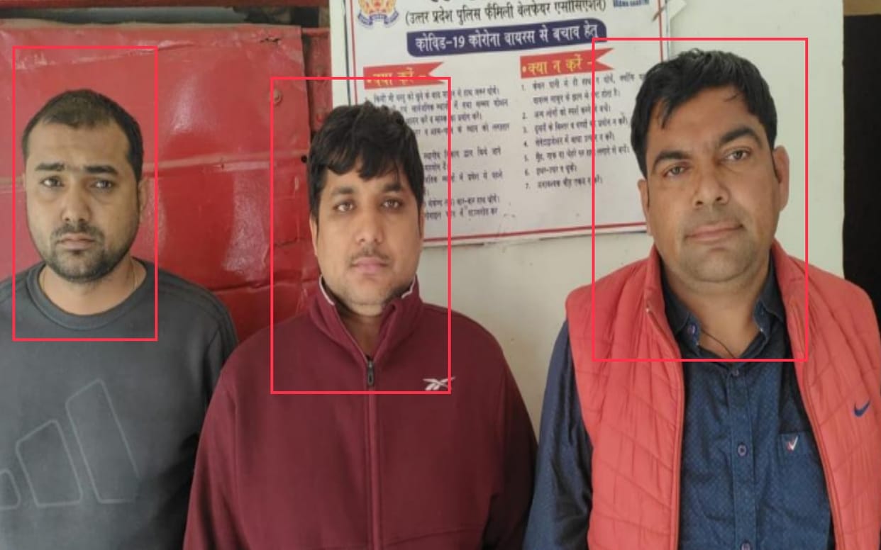 UP TET exam canceled after question paper leaked, three arrested