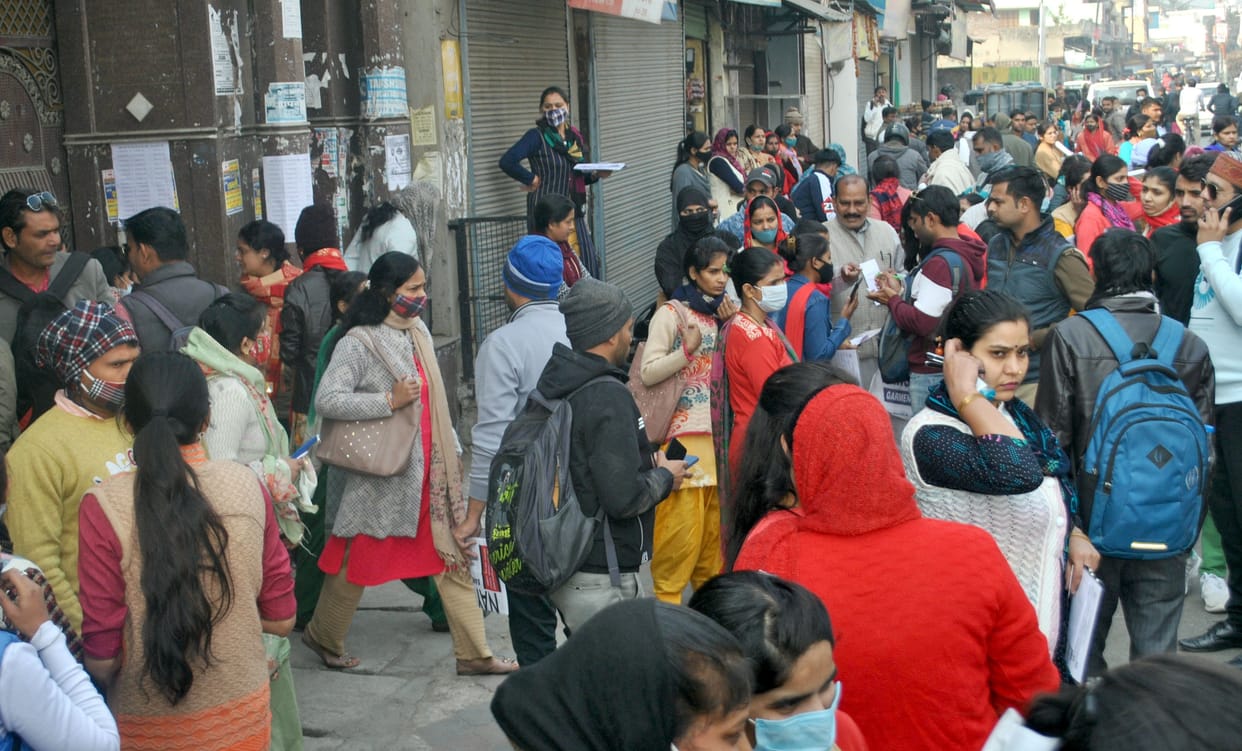 UPTET exam postponed, candidates returned home disappointed