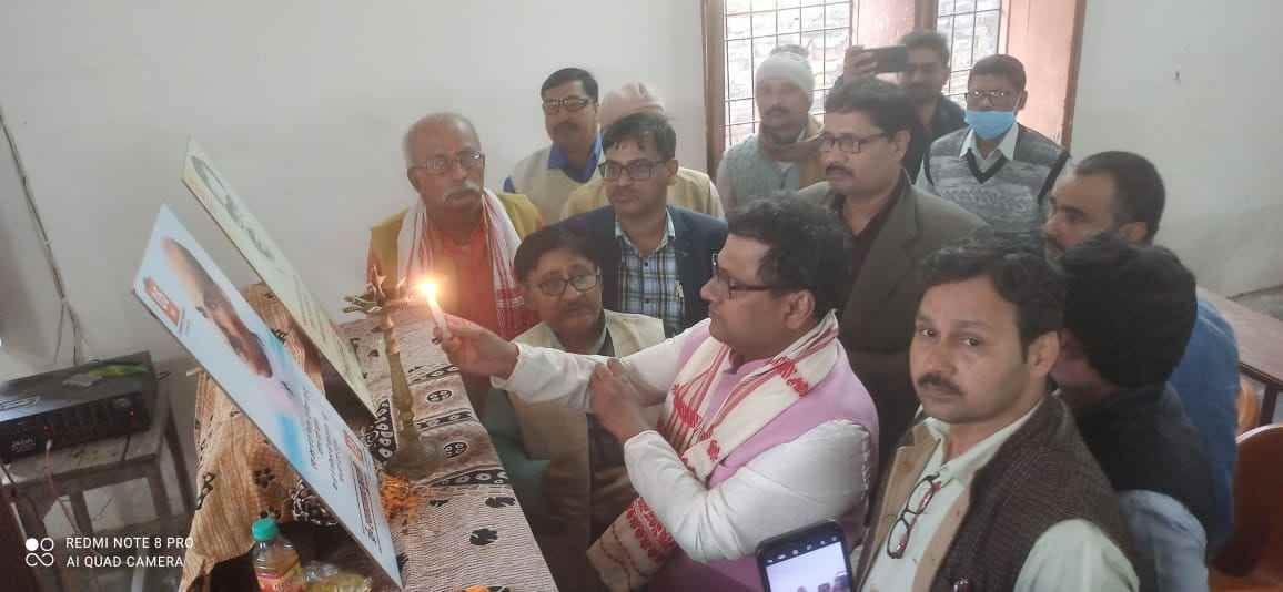 'Teachers awaken the spirit of patriotism'