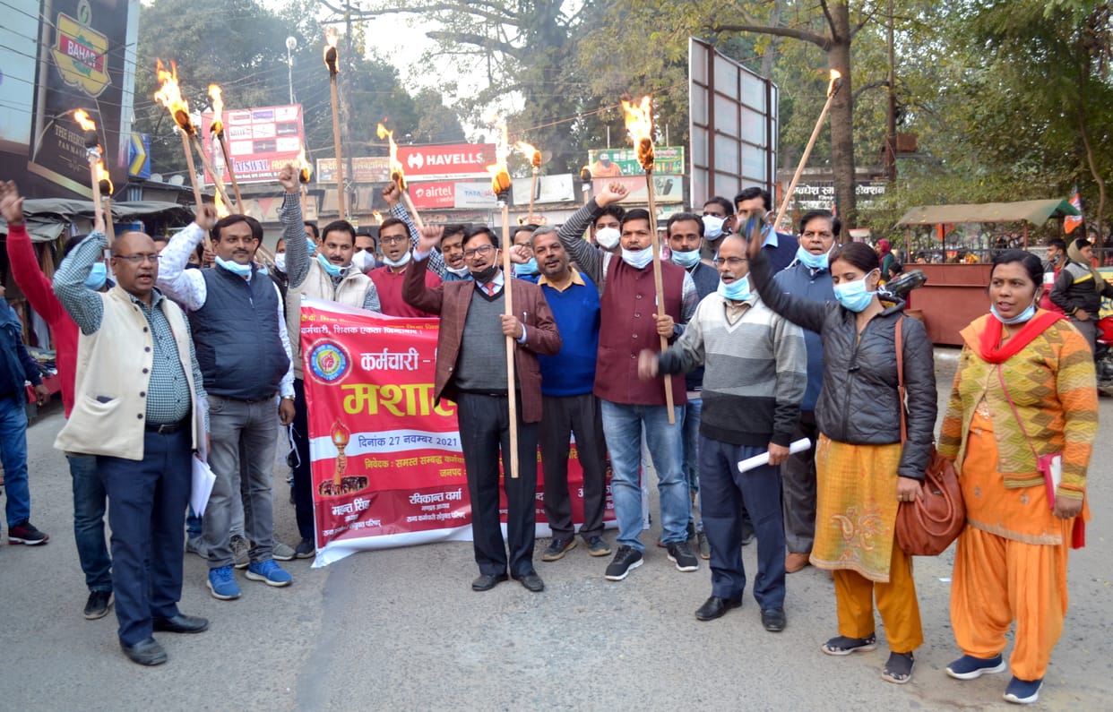 United Front took out torch procession for pending demands