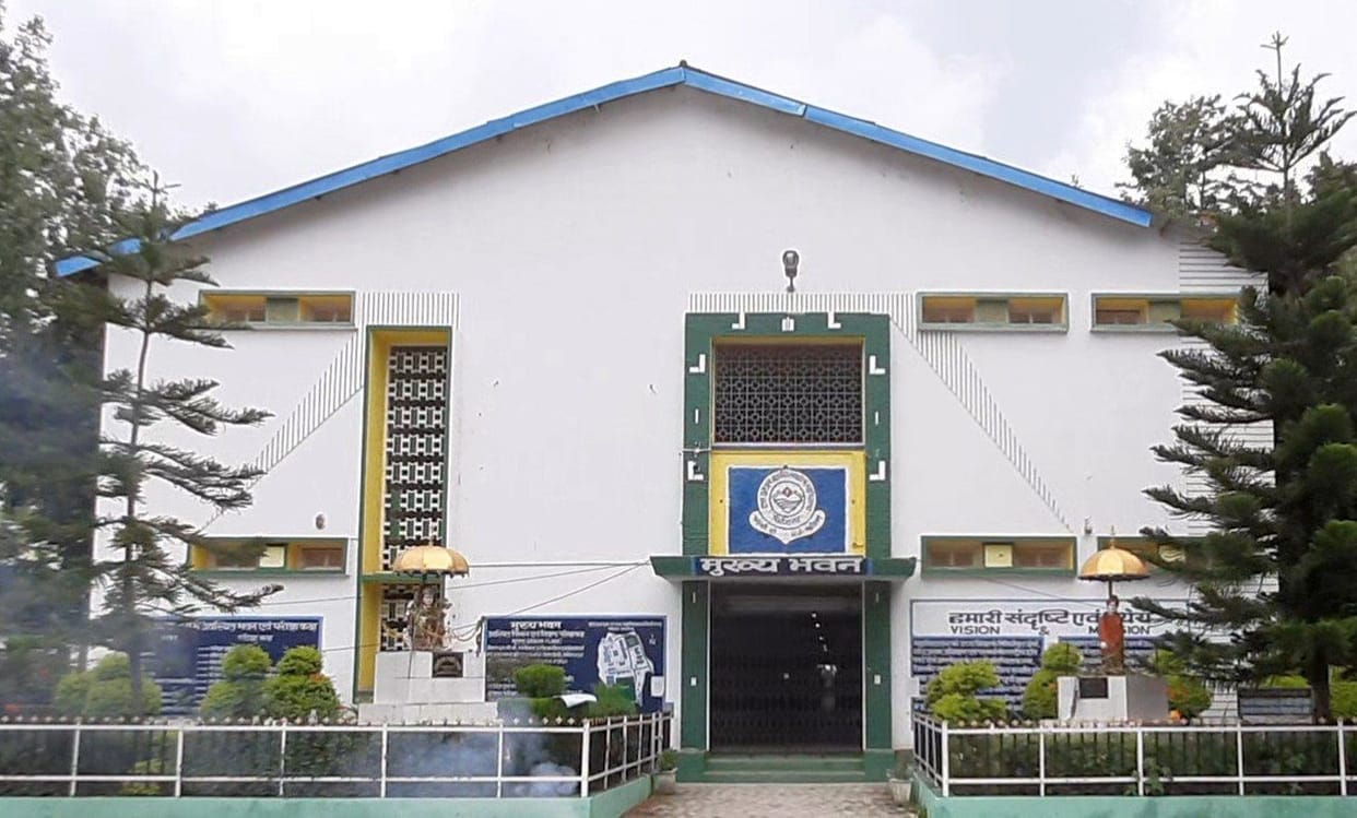 Demand For New PG Collage in Pithauragarh
