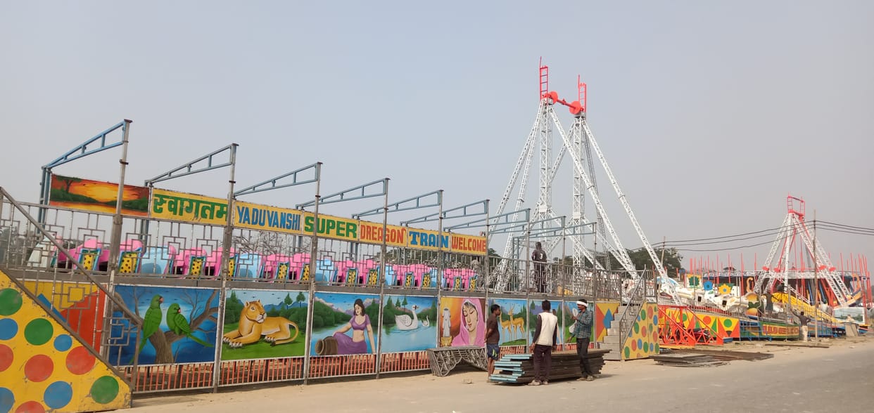 etawah mahotsav