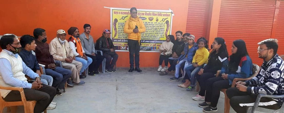 Calture And Artist of Pithauragarh