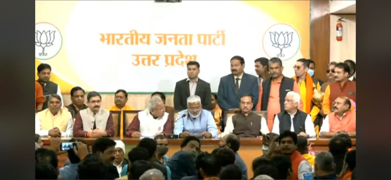 UP: Many leaders including former minister Vijay Mishra joined BJP, state president got membership