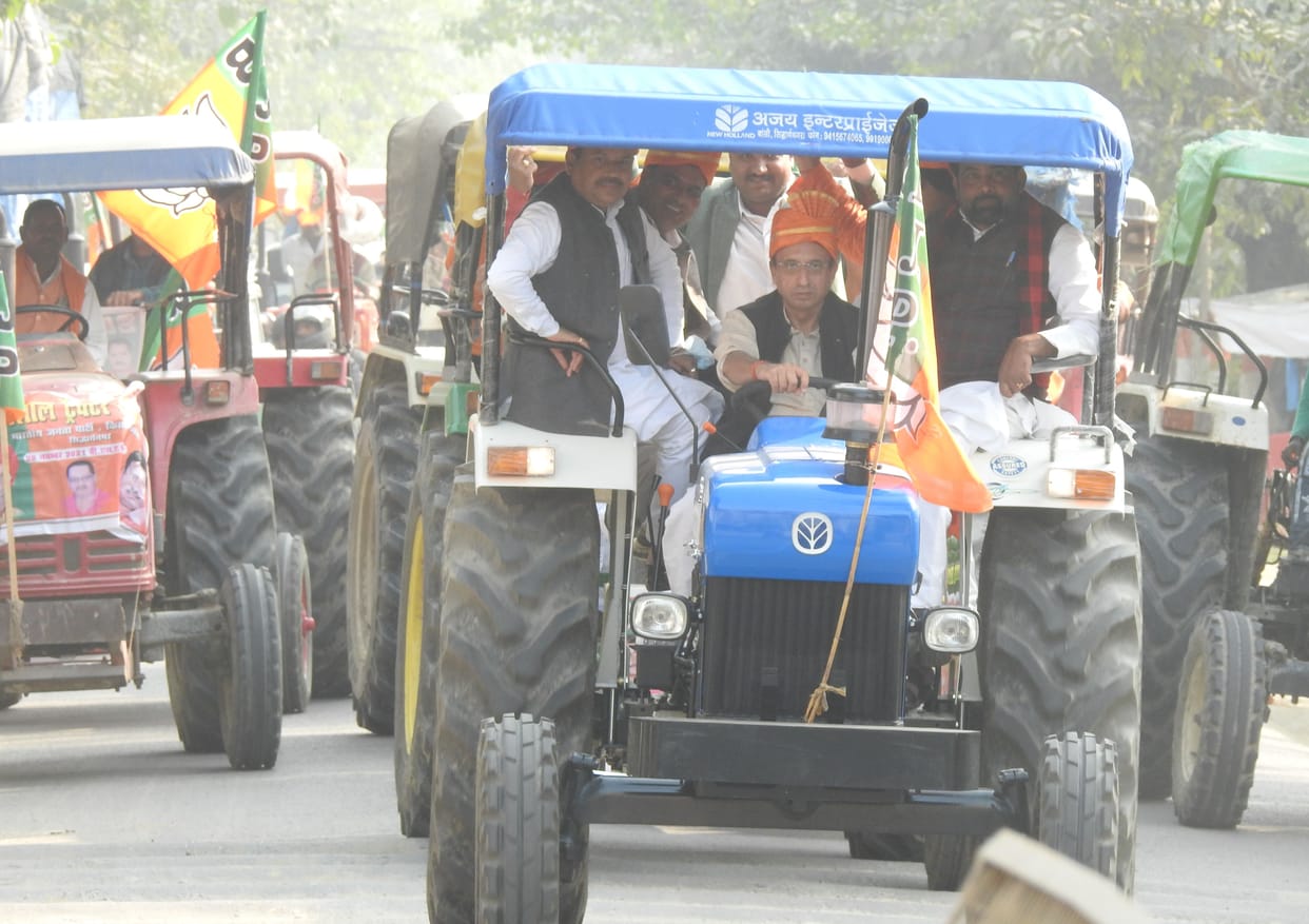 BJP took out tractor rally and made farmers aware