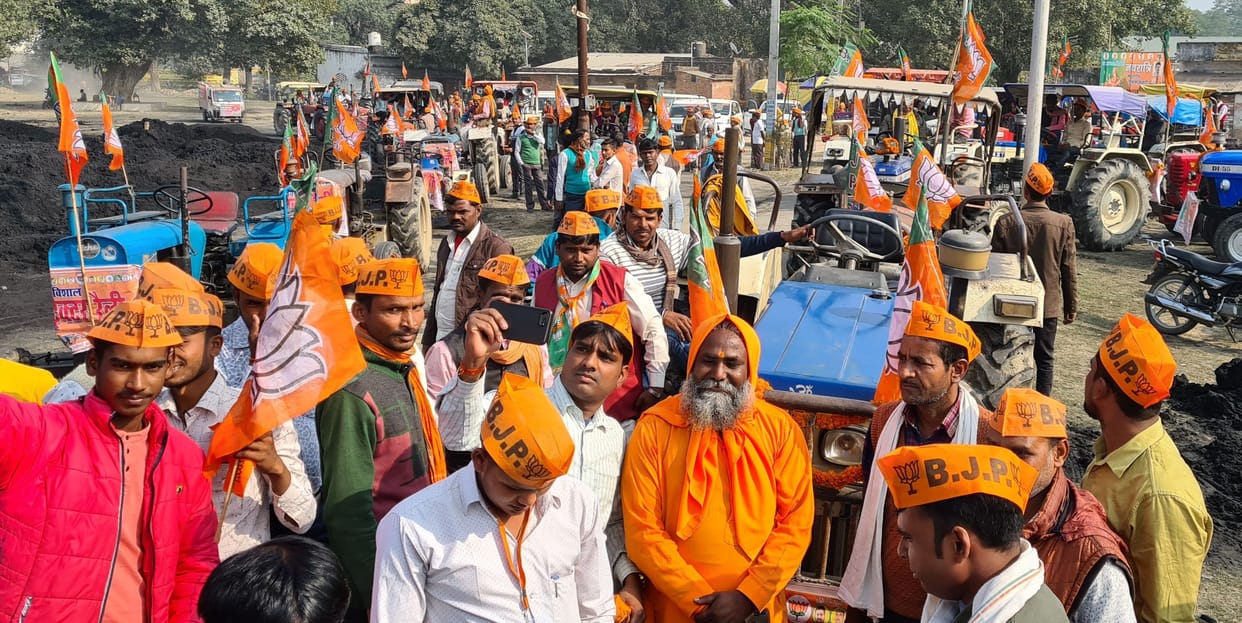 bjp took out tractor rally
