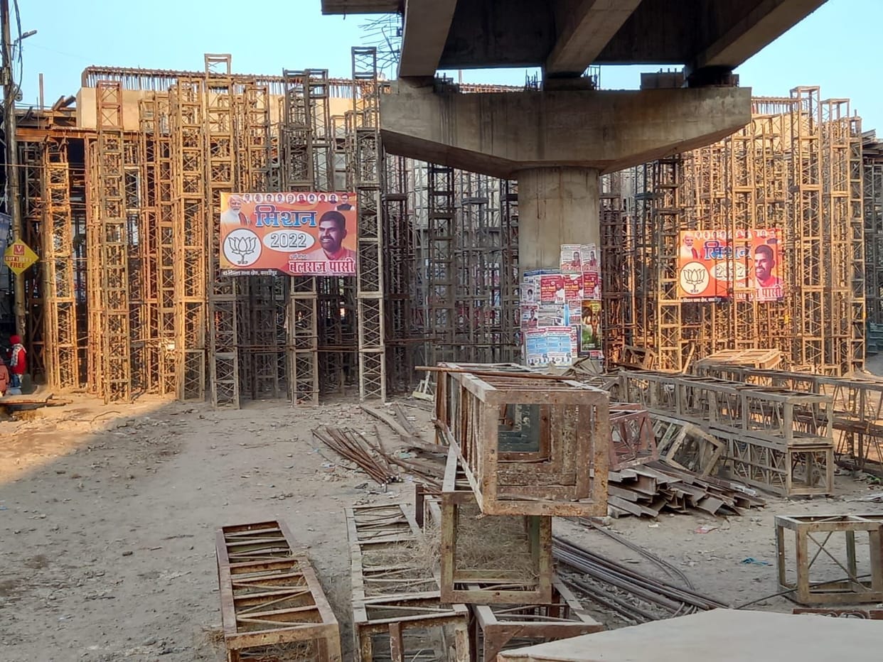 Overbridge of Kashipur