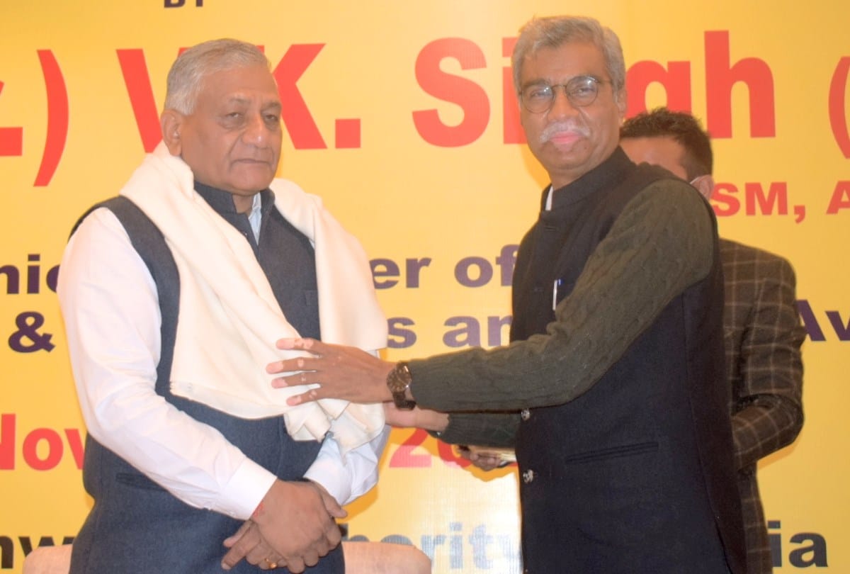 minister of state VK Singh attend meeting with BRO and NH officials