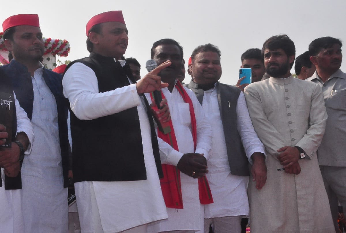 Pratapgarh: Government of tongue and jeep will be wiped out - Akhilesh Yadav