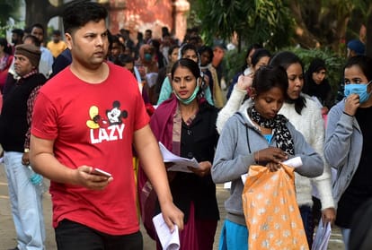 UPTET: If teacher recruitment comes out, then lakhs of candidates will be broken