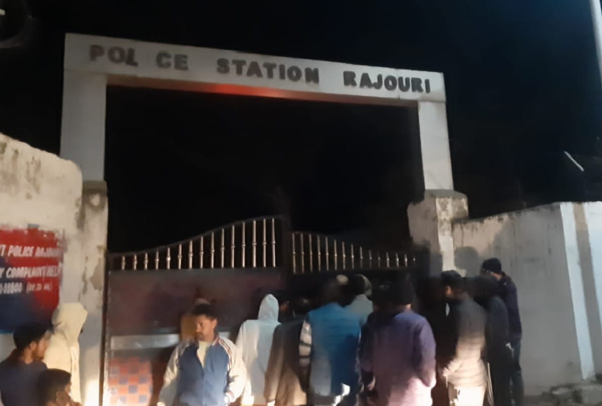 DC arrived to inspect Rajori police station, after one and a half hours, the gate was opened and was shocked