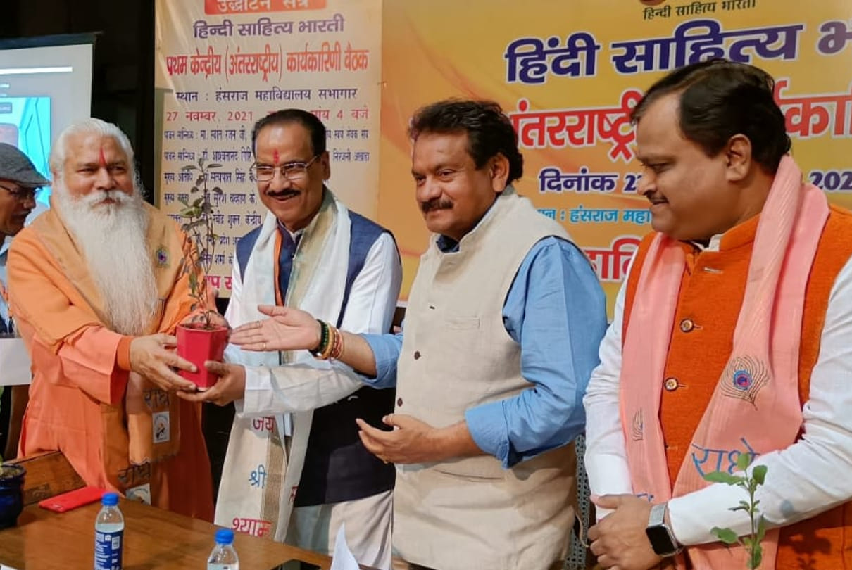 Delhi: Union Minister Satyapal Singh Baghel said That Hindi should have been the language of development after independence Latest News Update