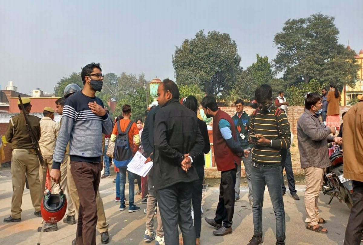Teacher Eligibility Test Government Exam 2022 Postponed At last moment