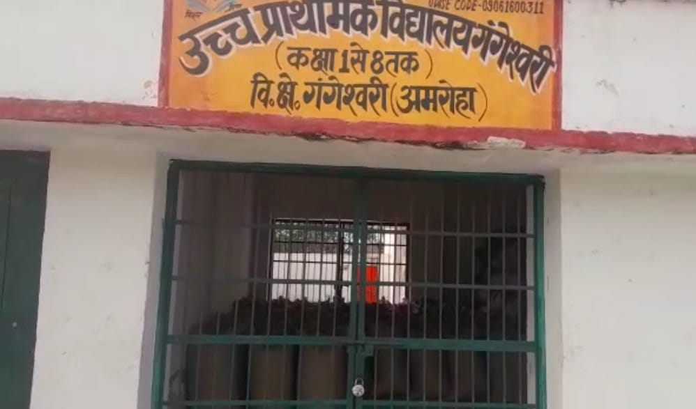 The employees of the cooperative society turned the school building into a warehouse