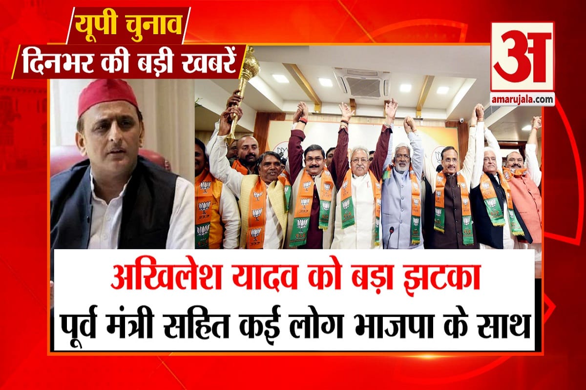 यूपी चुनाव