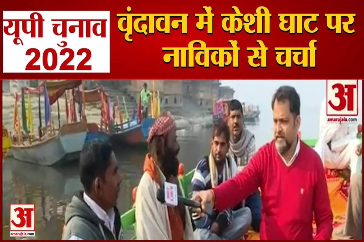 यूपी न्यूज