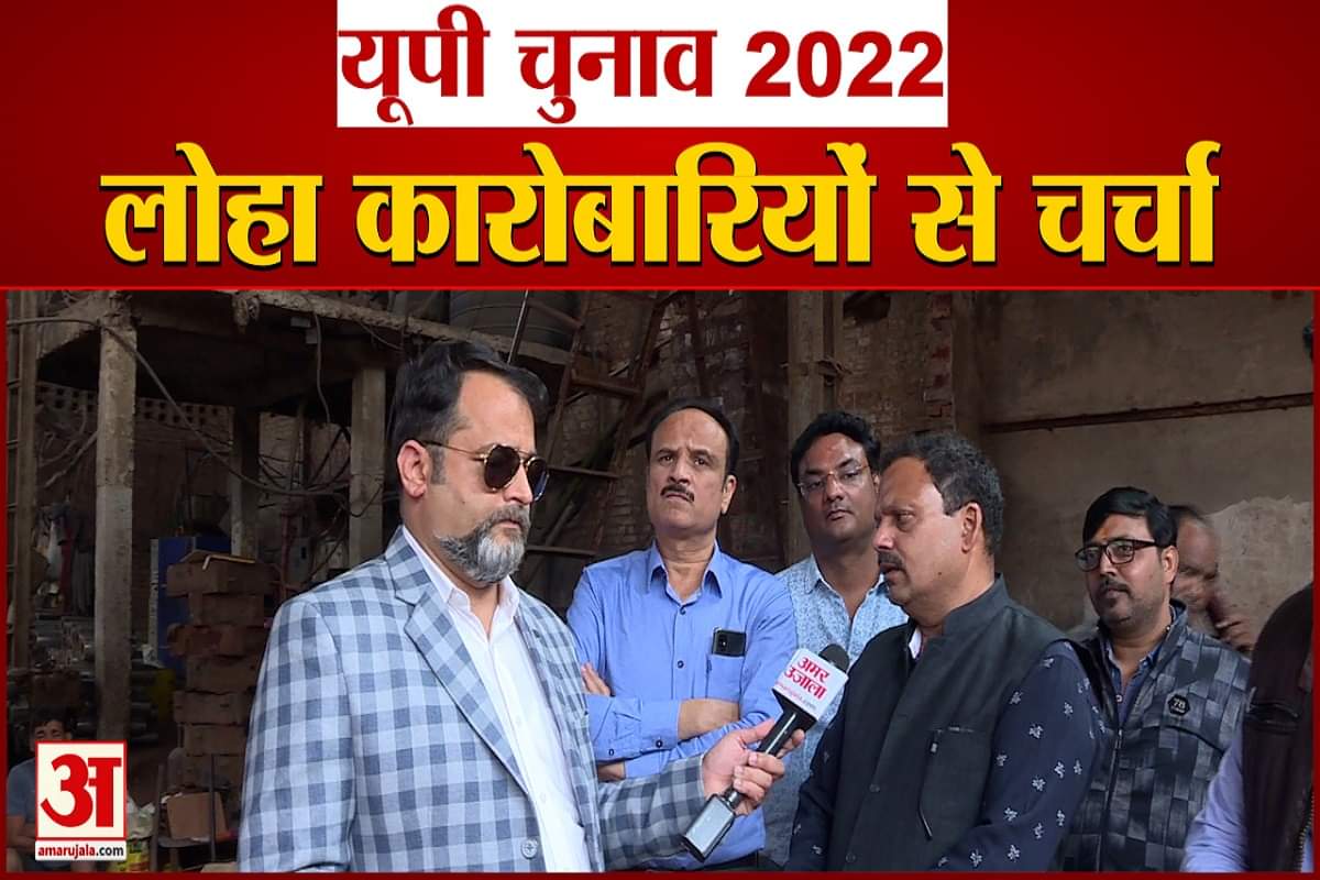 यूपी न्यूज