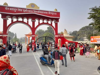 UPTET 2021: Candidates returned disappointed after cancellation of exam Rath Yatra-Kamchha road jammed in Varanasi