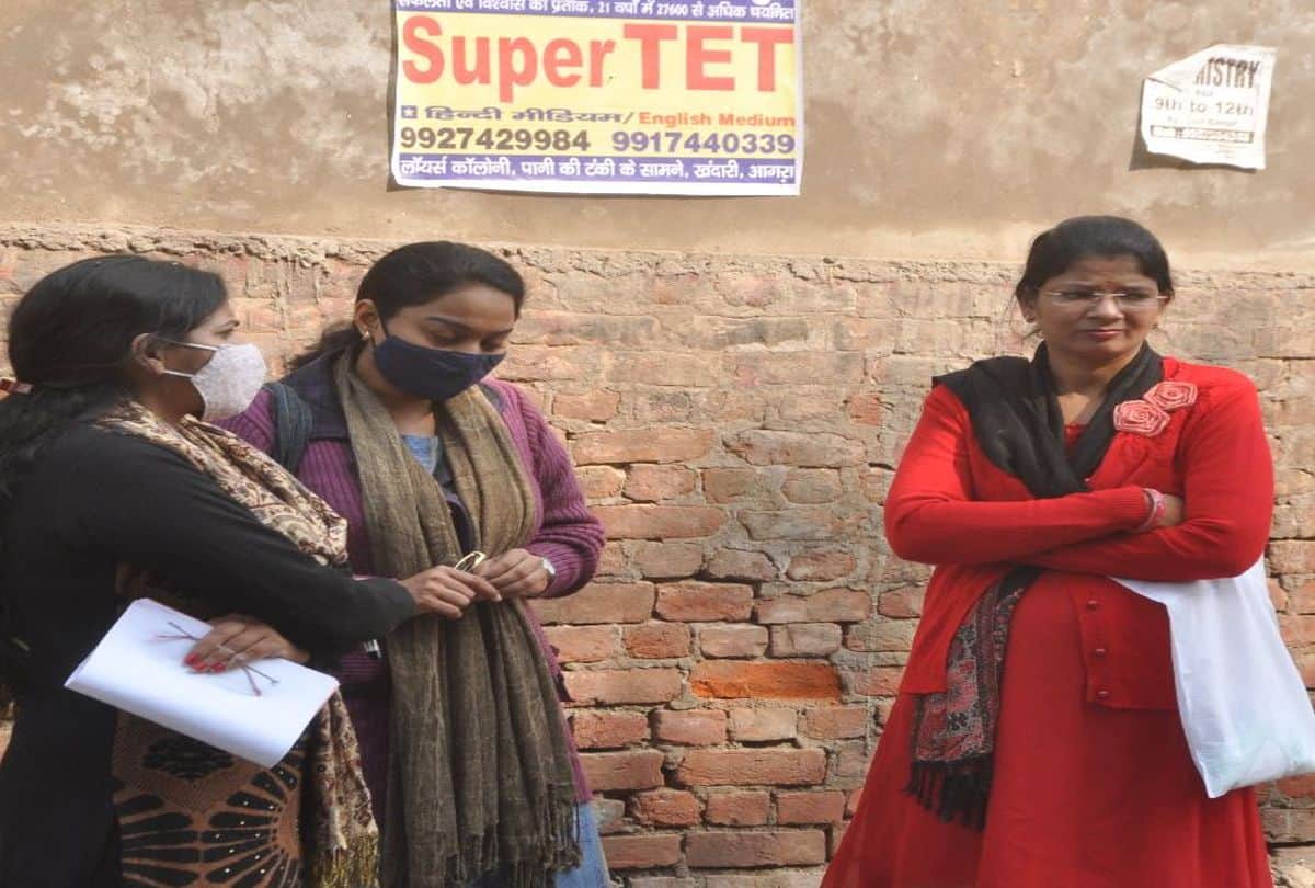 UPTET news: candidates wandered for buses after exam cancelled in Agra