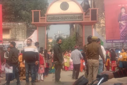 UPTET Exam 2021 postponed in gorakhpur basti mandal