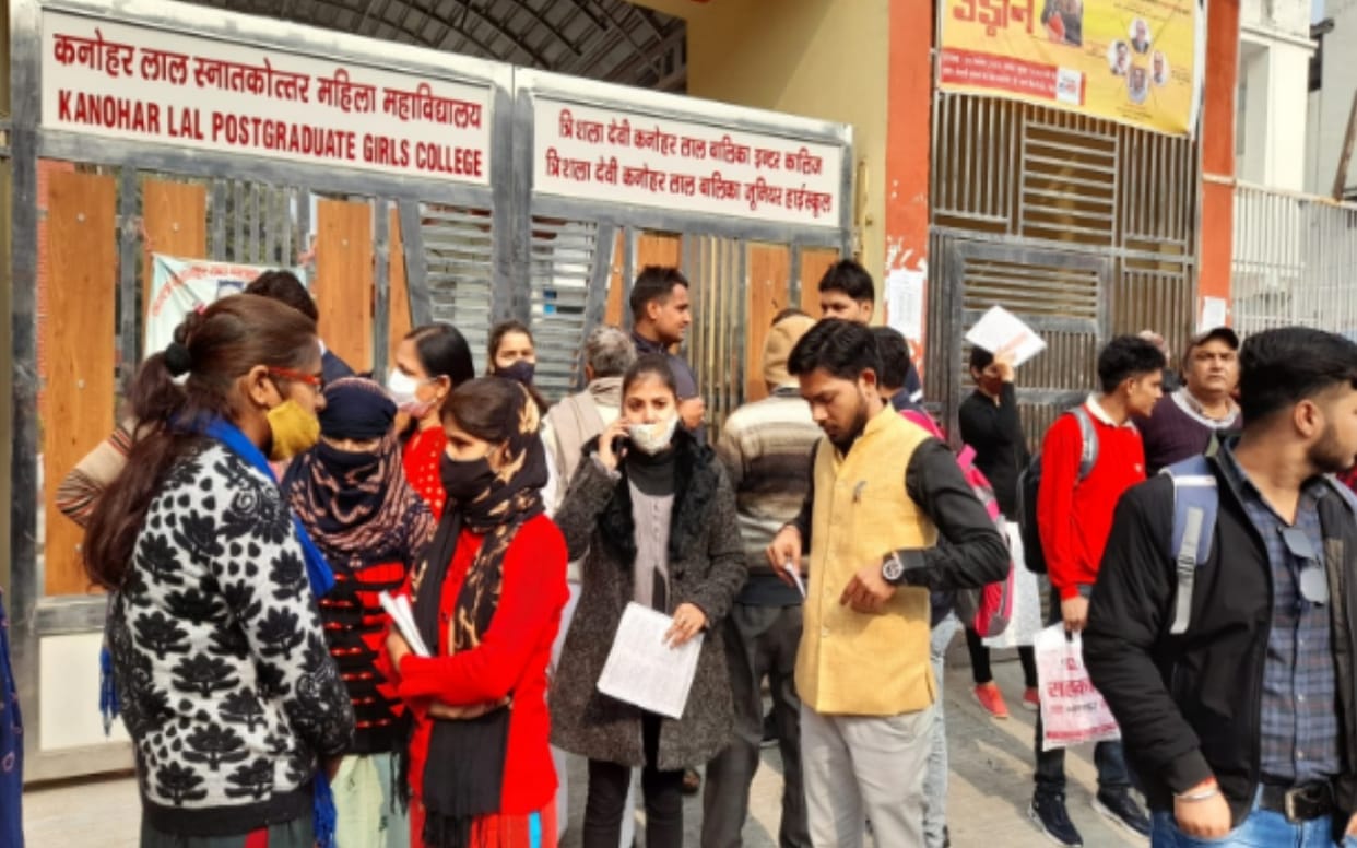 how much score will have to be done to be successful this time in UPTET
