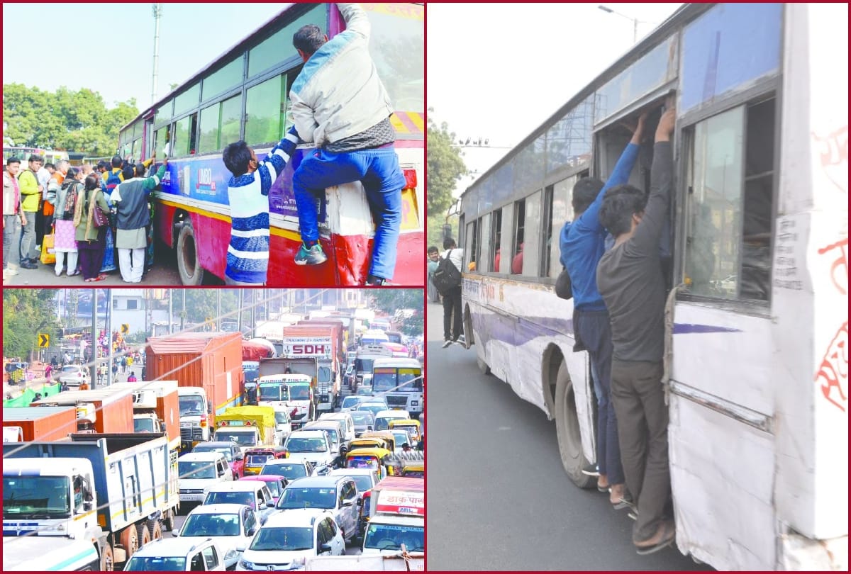 UPTET news: candidates wandered for buses after exam cancelled in Agra