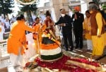 शांतिकुंज के स्वर्ण जयंती वर्ष कार्यक्रम में भगवान शिव की पूजा करते राष्ट्रपति रामनाथ कोविंद ,र?
