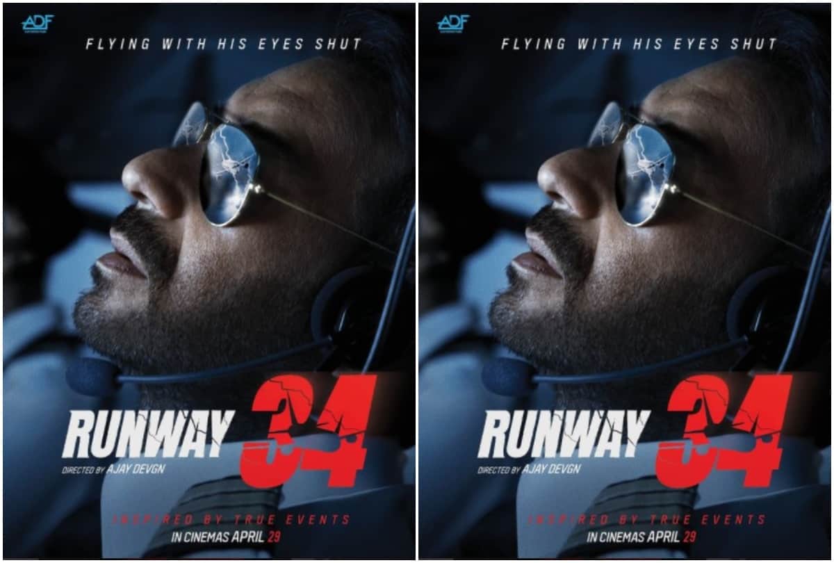 Ajay Devgn announces his new film Runway 34 with Amitabh Bachchan and Rakulpreet Singh