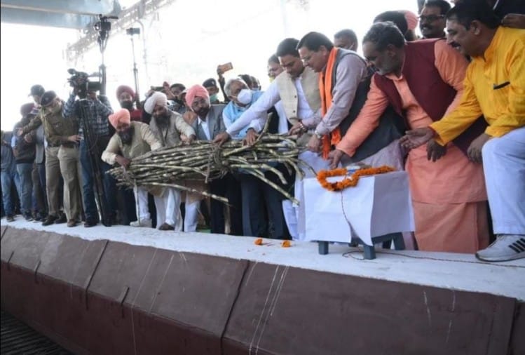 Uttarakhand News Cm Pushkar Singh Dhami Will Inaugurate Crushing