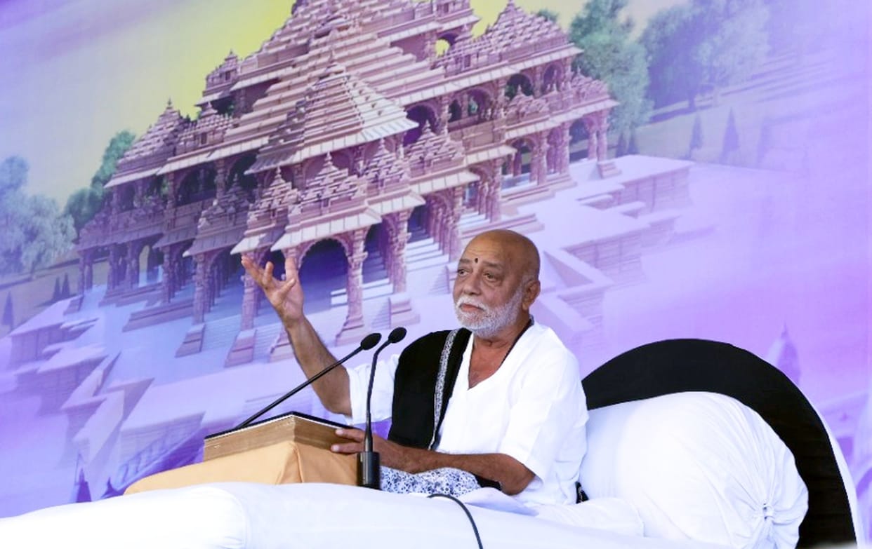 Ramcharit Manas is the 25th incarnation of God